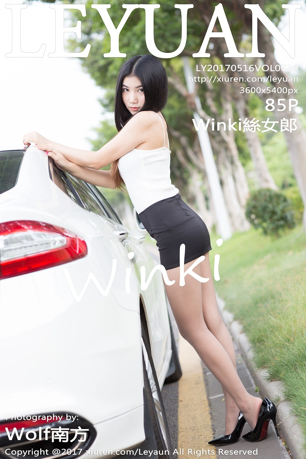 LeYuan星乐园 - 2017.05.16 Vol.039 Winki絲女郎 1
