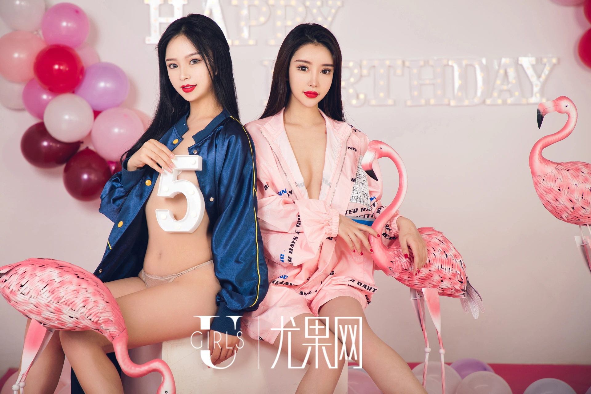 Ugirls尤果网 - 2019.02.07 U.414 尤乐时刻 1